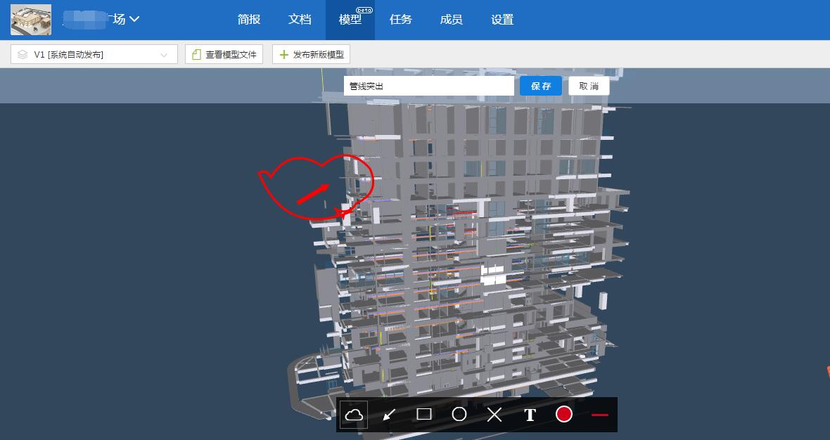 以诚为本赢在诚信9001协筑邀您晒模型,赢免单!-协筑