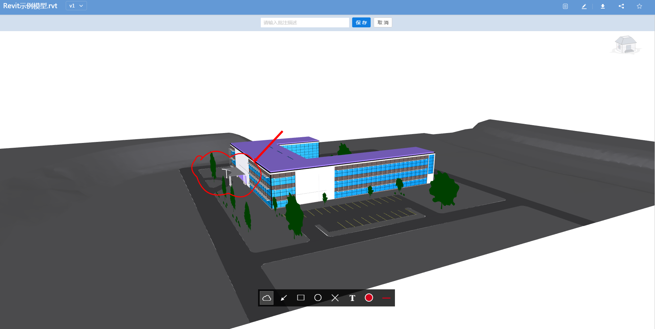 图档、模型批注功能重磅上线 —— 你一定会喜欢它-协筑