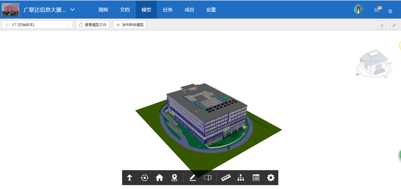 BIM5D的用户如何应用协筑进行跨参建方协同-协筑