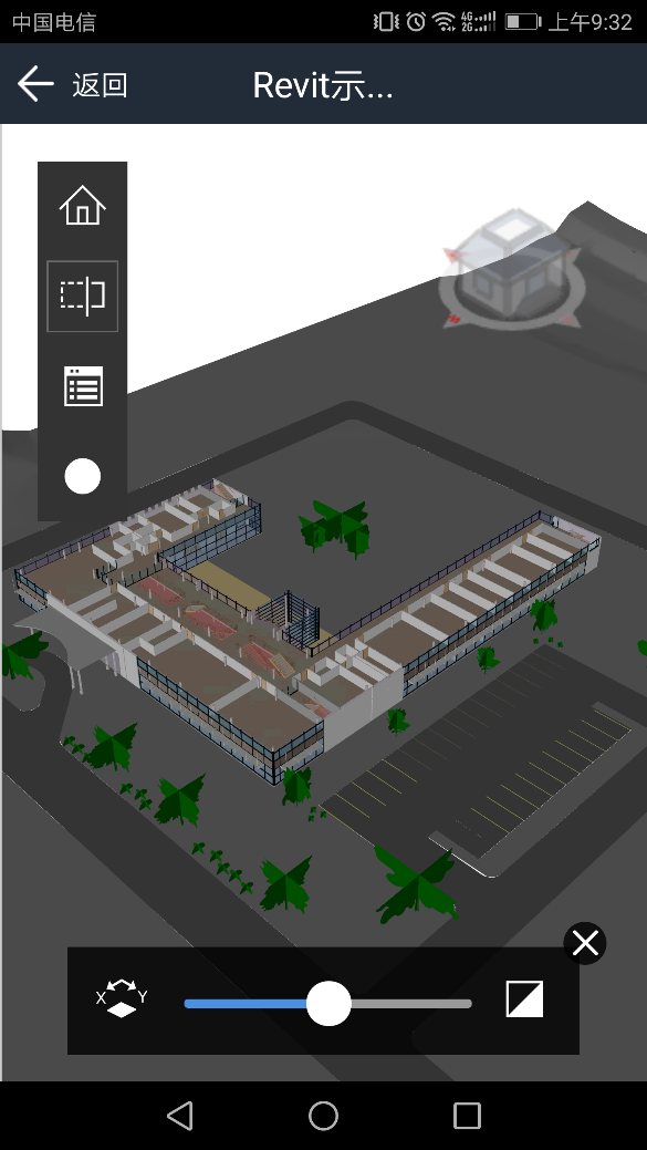 【产品更新日志】9月动态-协筑