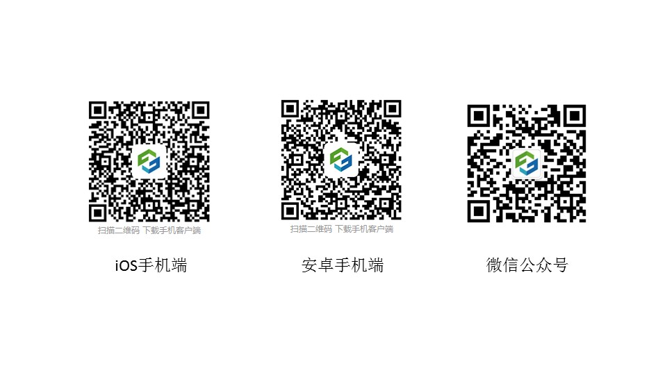 纯干货!“任务模块”使用技能汇总!-协筑