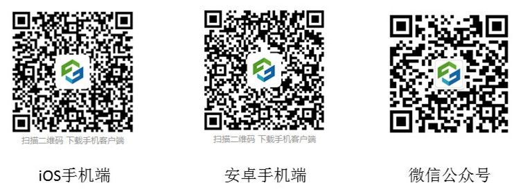 参建方太多如何管理?看X新区综合管廊PPP项目的协筑应用分享-协筑