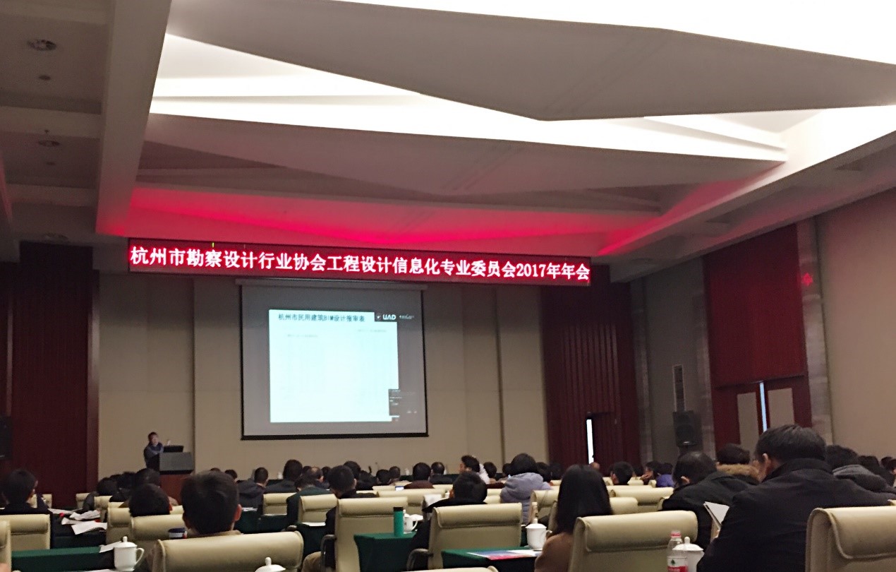 BIM云平台如何助力项目高效协同-协筑