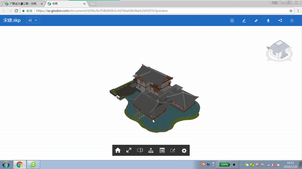 【BIM平台】工程项目跨方协作,一定要知道的四大创新转变-协筑