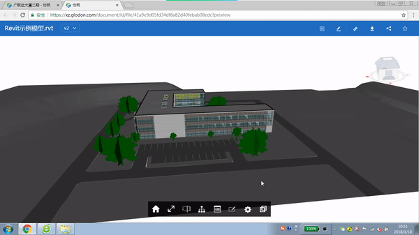 【BIM平台】工程项目跨方协作,一定要知道的四大创新转变-协筑