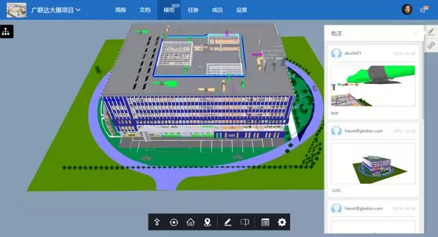 【BIM平台】工程项目跨方协作,一定要知道的四大创新转变-协筑