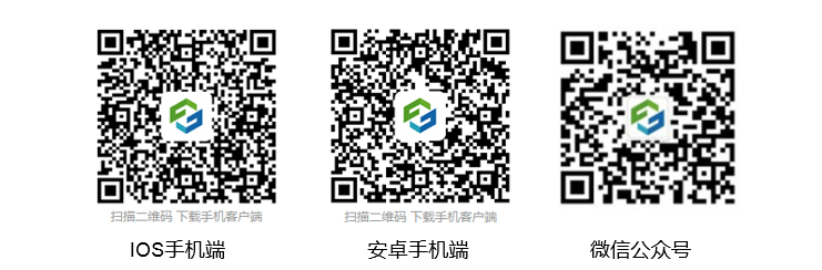 协筑上线手写签名功能,让你的流程免去线下补签-协筑