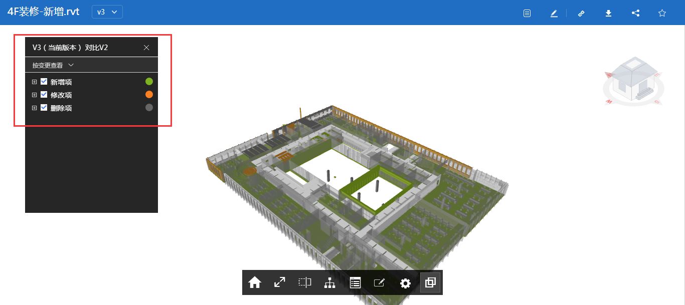 模型版本比对功能上线啦,借你一双慧眼快速发现变更内容-协筑