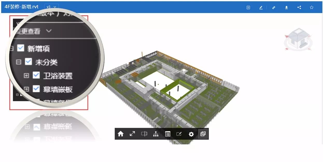 模型版本比对功能上线啦,借你一双慧眼快速发现变更内容-协筑