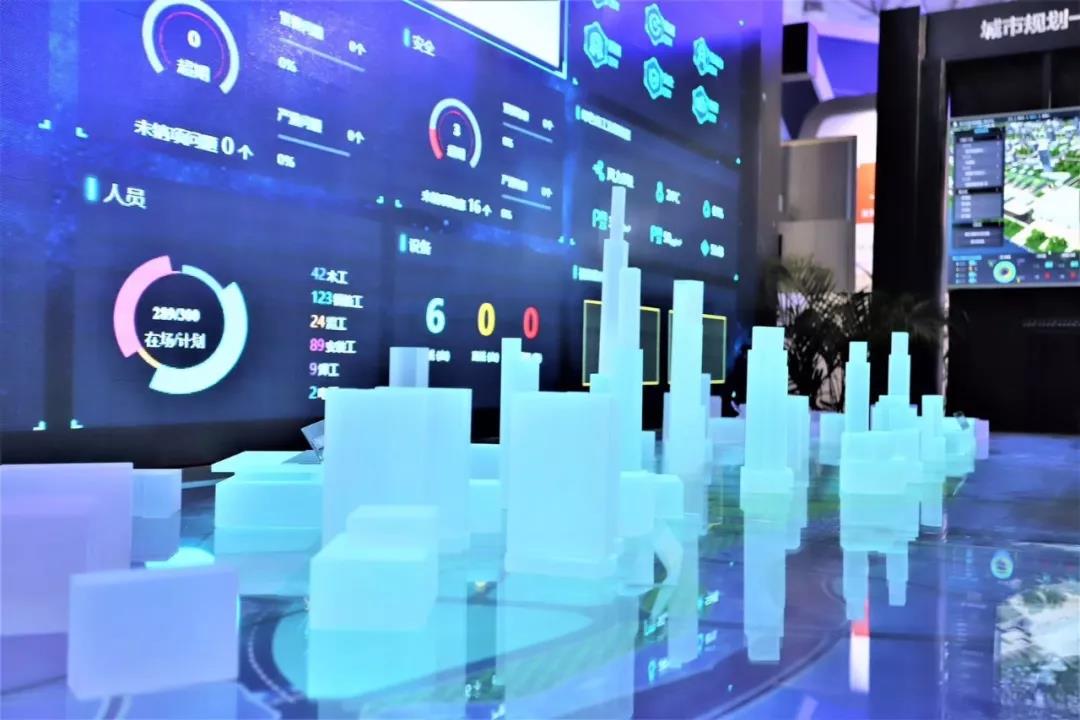 乘着信息化的翅膀飞向未来——首届数字中国建设峰会开幕侧记-协筑