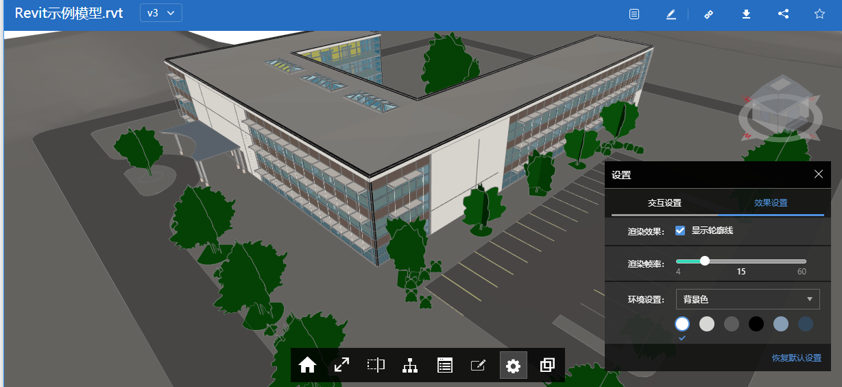 协筑4月份产品更新日志-协筑