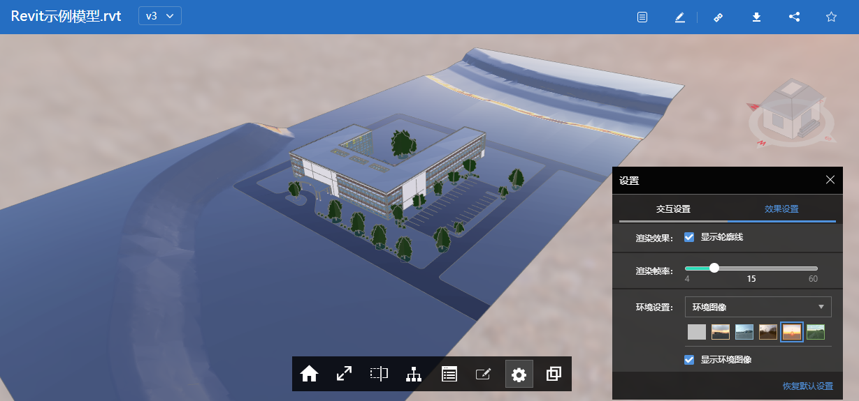 协筑4月份产品更新日志-协筑