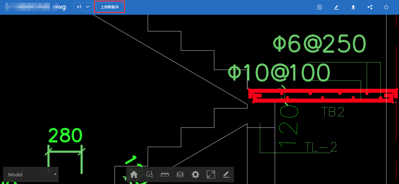 协筑9月份产品更新日志-协筑