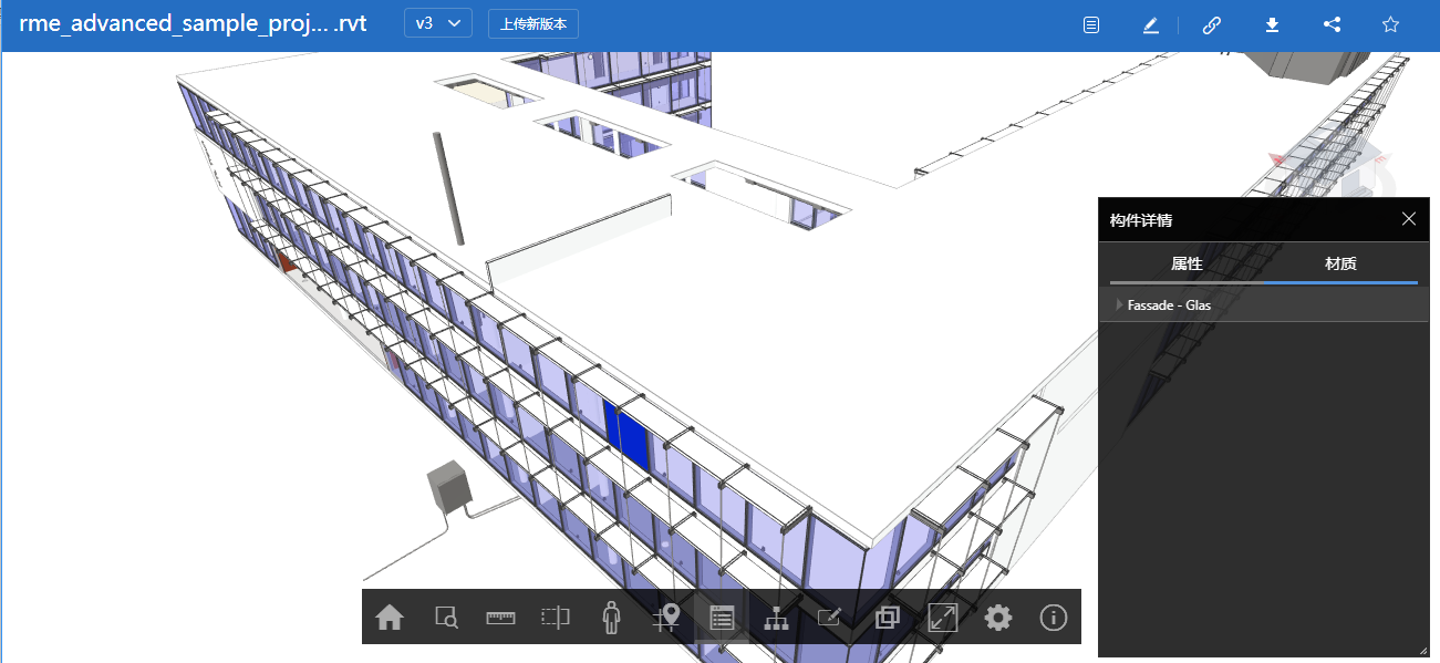 协筑9月份产品更新日志-协筑