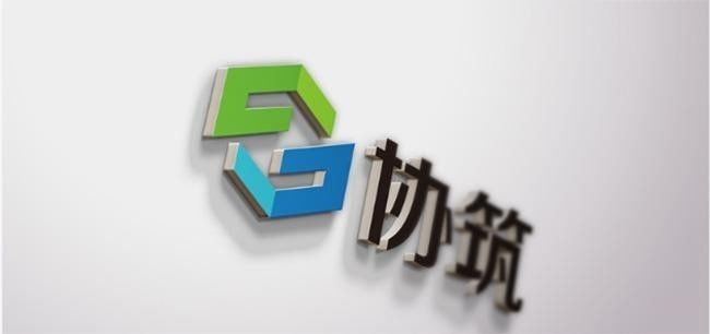 基于BIM的轻量化协同平台助力思科智慧城项目跨方协同管理-协筑