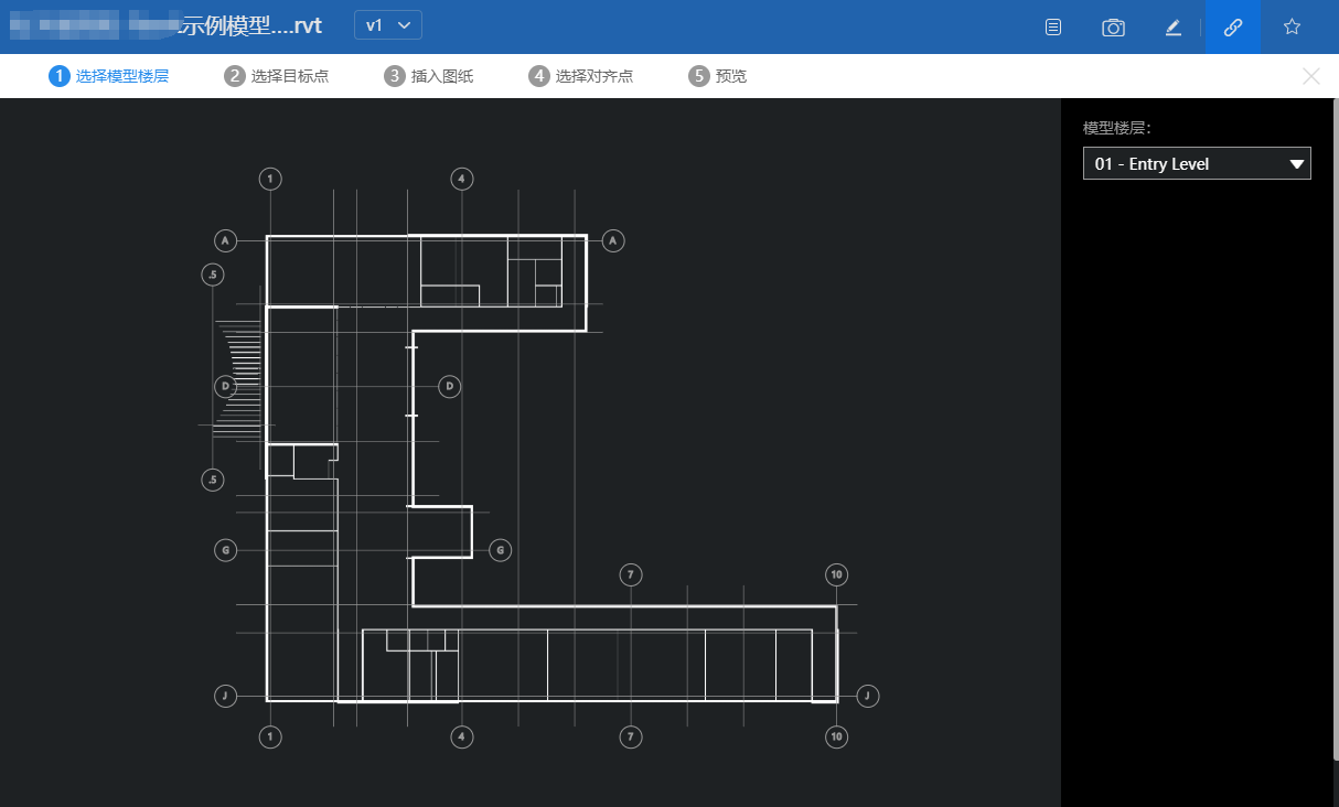 协筑12月产品更新日志-协筑